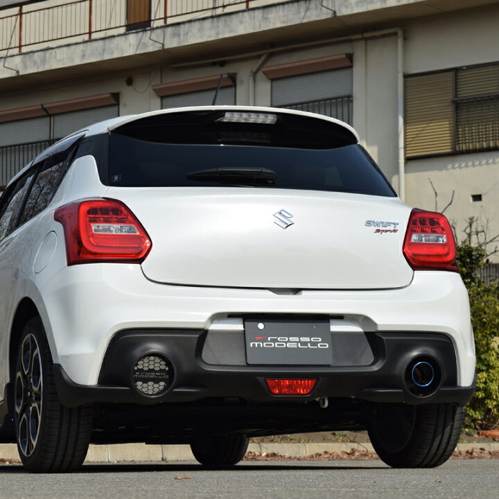 楽天市場】【車検対応 片側出し リアピース】ロッソモデロ COLBASSO Ti 