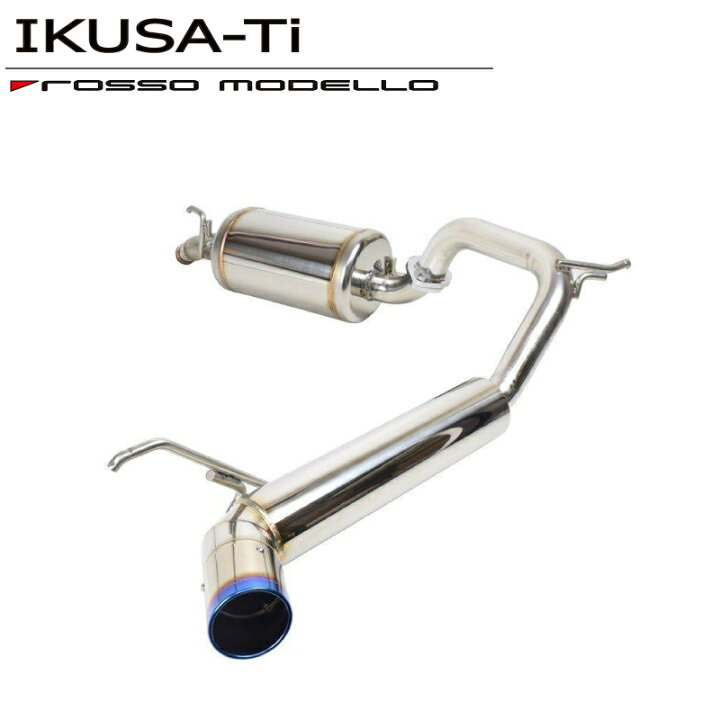 楽天市場】ロッソモデロ COLBASSO IKUSA-Ti マフラーハスラー マフラー  