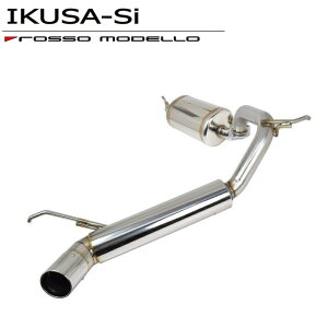 b\f COLBASSO IKUSA-Si}t[nX[ }t[ MR52S MR92S nCubh^[{/NA 4WDptANXI[o[ }t[ MS52S MS92S nCubh^[{/NA 4WDpofUCIXe