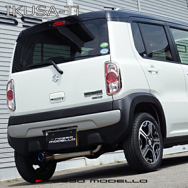 楽天市場】通常価格￥57,420 車検対応 COLBASSO IKUSA-Ti マフラー 