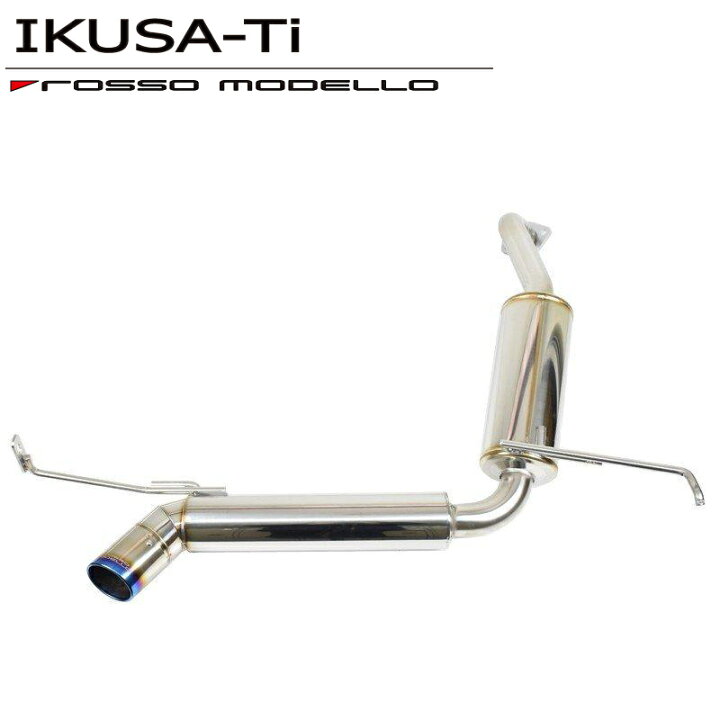 楽天市場】【車検対応】COLBASSO IKUSA-Ti マフラークロスビー