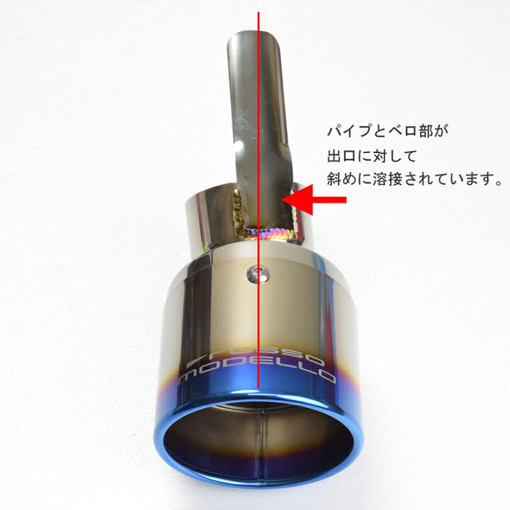 楽天市場】後期対応 タフワイルド ハスラー 2WDターボ マフラー 