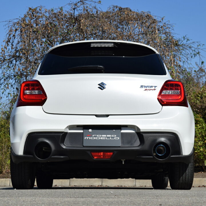 楽天市場】【車検対応 片側出し】ロッソモデロ COLBASSO Ti-R PLUS 