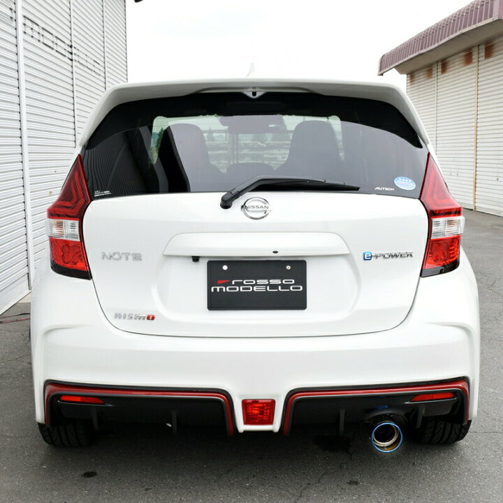 楽天市場】ノートニスモ e-POWER マフラーカッターDAA-HE12 マフラー 