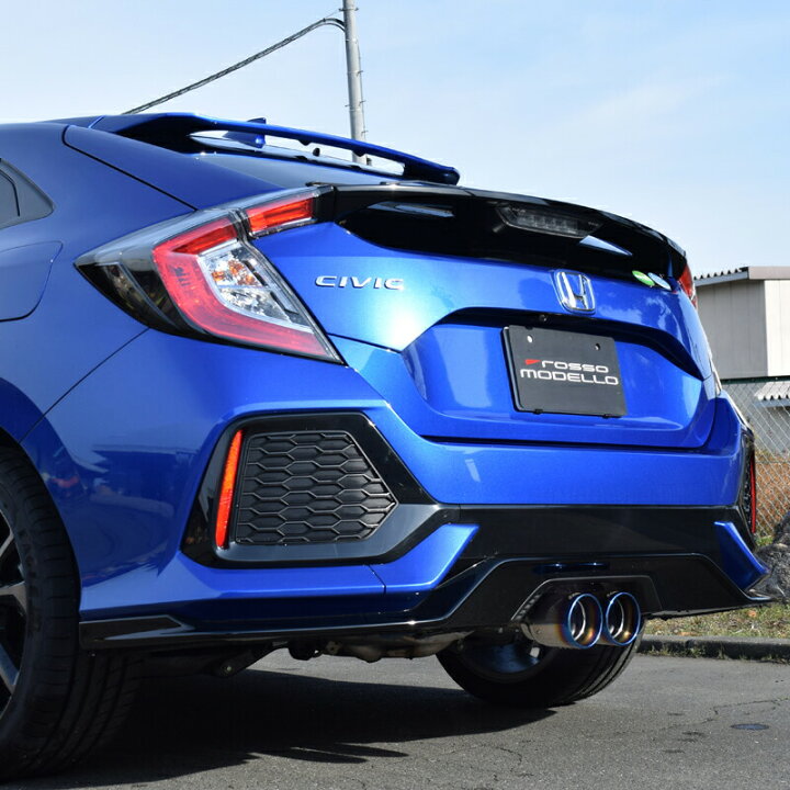 楽天市場】ホンダ Civic FK7 ハッチバック マフラーカッター  
