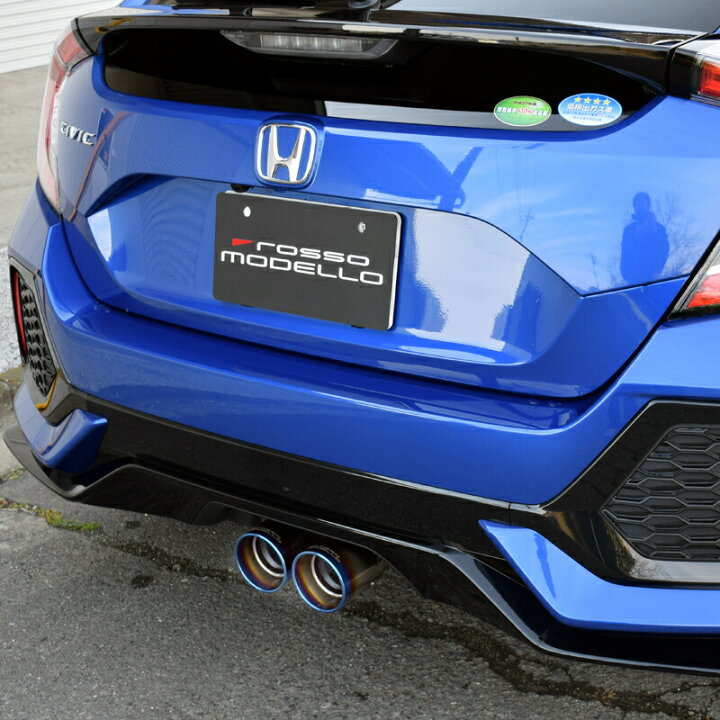 楽天市場】ホンダ Civic FK7 ハッチバック マフラーカッター  