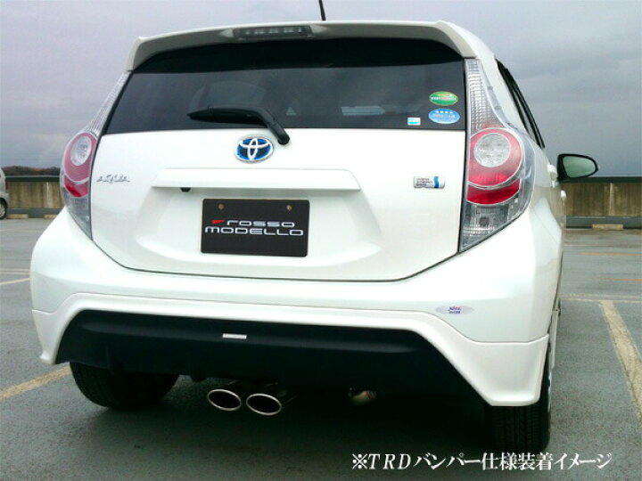 楽天市場】車検対応！ロッソモデロ COLBASSO NA2-C マフラーアクア 