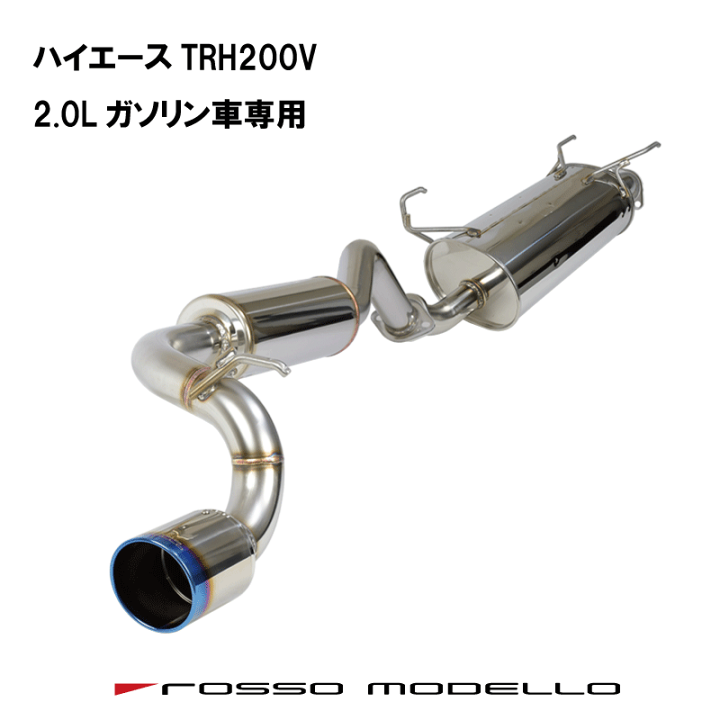楽天市場】初回限定価格 通常価格￥108,900 ロッソモデロ COLBASSO Ti