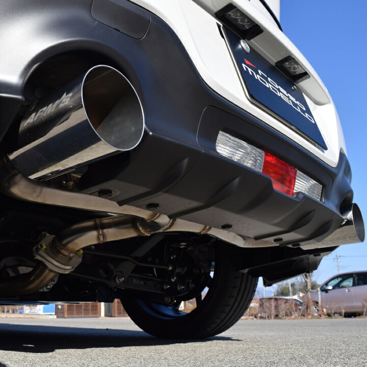 楽天市場】【競技用】ロッソモデロ ARMS GT-304RGR 左右出しストレート  