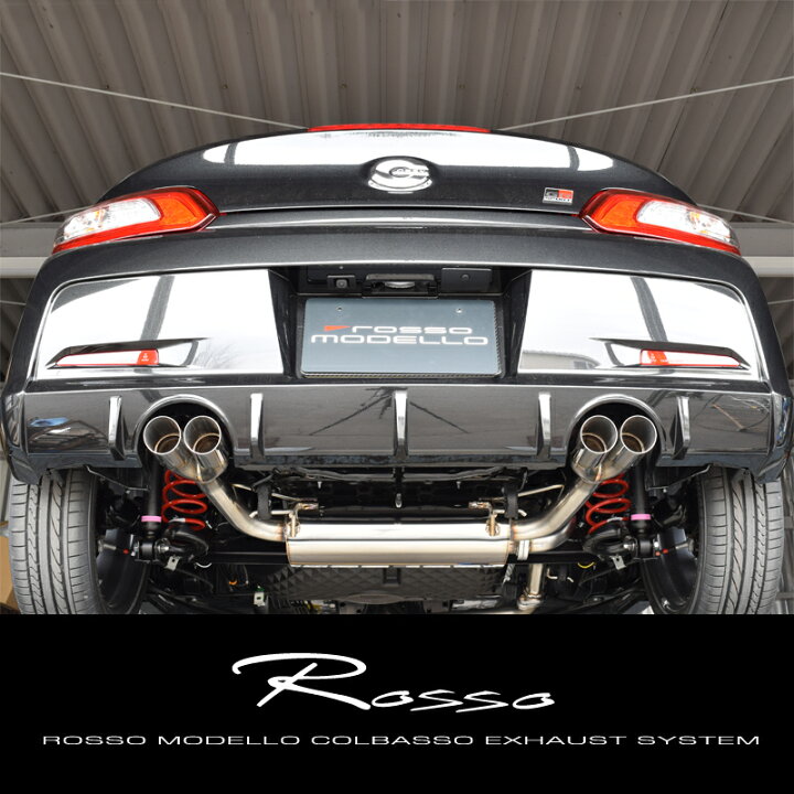 楽天市場】ロッソモデロ COLBASSO ZEEK S-FOURマフラーダイハツ コペン 