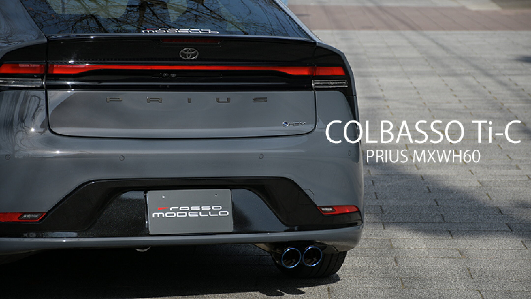 COLBASSO Ti-C MXWH60 PRIUS