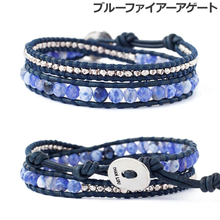 楽天市場】CHAN LUU チャンルー ブレスレット セミプレシャスストーン 