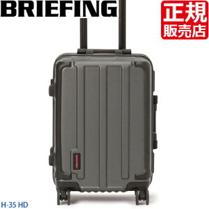 u[tBO obO X[cP[X BRIEFING H-35 HD @ 35L ^ STCY 1`2 L[P[X L[obO TSAbN ÉLX^[ |J[{l[g t[ gx s 