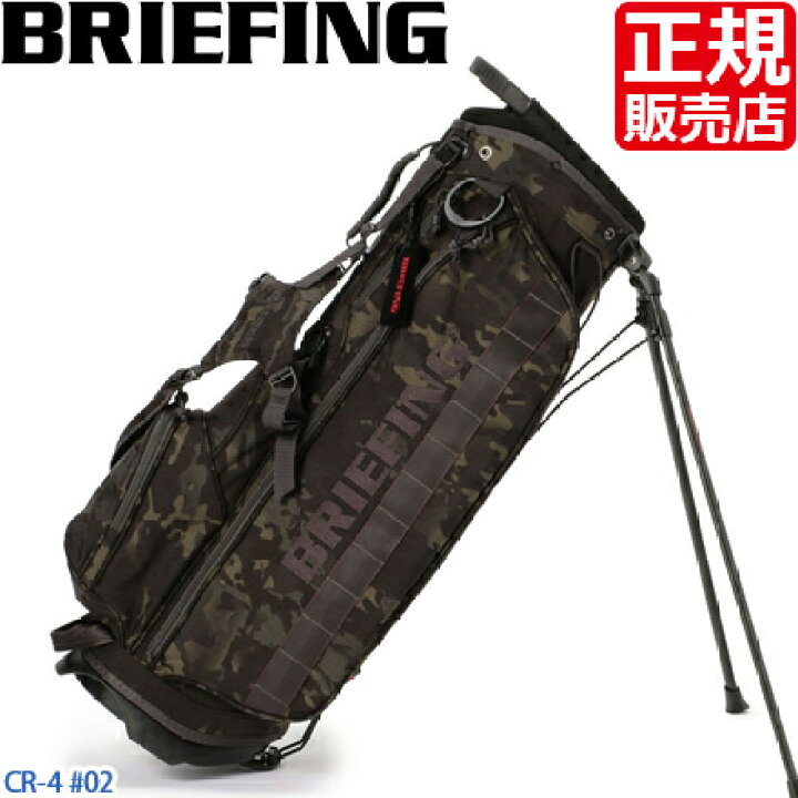 楽天市場 ブリーフィング キャディバッグ ゴルフバッグ Briefing Cr 4 02 ゴルフ Golf カート スタンド 軽量 軽い メンズ レディース おすすめ おしゃれ かっこいい 人気 ブランド ランキング 父の日 彼氏 彼女 誕生日 プレゼント Rosycats