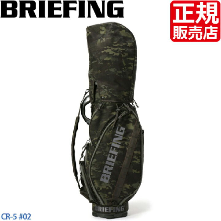 楽天市場 ブリーフィング キャディバッグ ゴルフバッグ Briefing Cr 5 02 ゴルフ Golf カート 自立 軽量 軽い メンズ レディース おすすめ おしゃれ かっこいい 人気 ブランド ランキング 父の日 彼氏 彼女 誕生日 プレゼント Rosycats