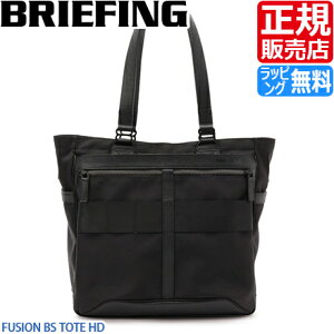 �y���b�s���O�����z �u���[�t�B���O �o�b�O �g�[�g�o�b�O BRIEFING FUSION BS TOTE HD �g�[�g ���K�i BRIEFING �i�C���� �r�W�l�X �g���x�� ���s ��e�� �����Y �������� ������� ���������� �l�C �u��