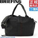 ブリーフィング バッグ ボストンバッグ URBAN GYM BOSTON WR 黒 メンズ レディース スポーツ ショルダーバッグ 2Way ショルダー ジムバッグ ジム通い トラベル 旅行 ビジカジ おすすめ おしゃれ かっこいい 人気 ブランド ランキング 誕生日 プレゼント