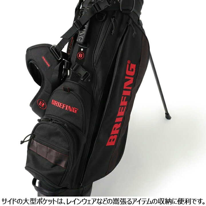 楽天市場】キャディバッグ BRIEFING CR-4 #03 ゴルフ ブリーフィング 