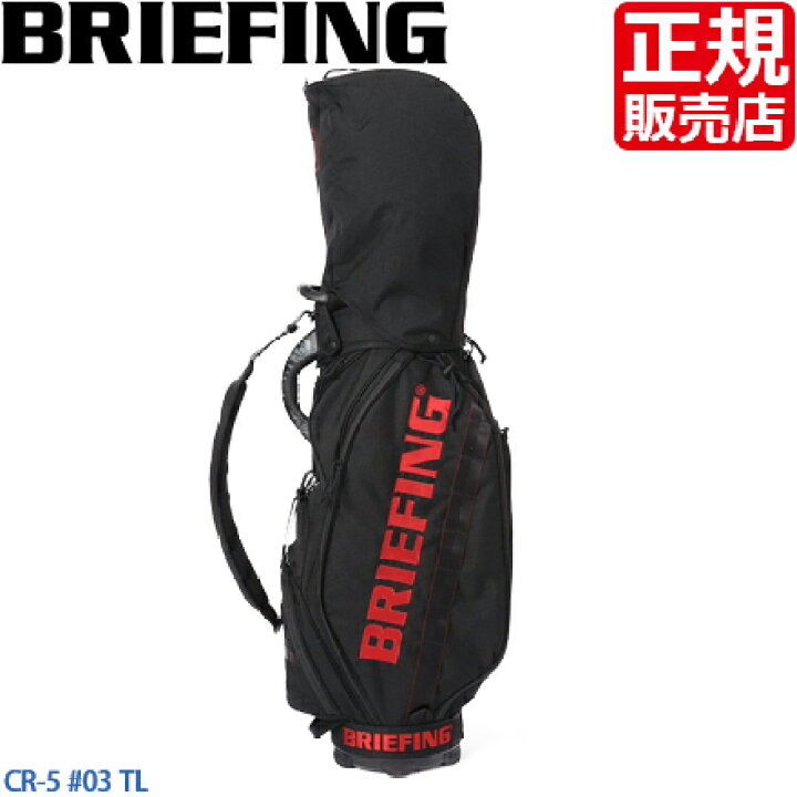キ*ブ様 BRIEFING CR6 8.5 ブラックゴルフバッグ（BRIEFING GOLF CR-6 