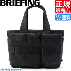 �y���b�s���O�����z �g�[�g �g�[�g�o�b�O BRIEFING SW WIDE TOTE WR �� �i�C���� �r�W�l�X �g���x�� ���s �����Y ���f�B�[�X �u���[�t�B���O �o�b�O �������� ������� ���������� �l�C �u�����h ��