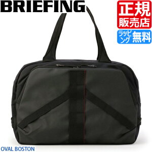 ブリーフィング(BRIEFING) | 通販・人気ランキング - 価格.com