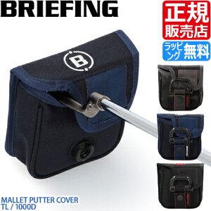 u[tBO St wbhJo[ BRIEFING MALLET PUTTER COVER p^[Jo[ }bgp^[Jo[ ubN GOLF p^[p }bgp^[p Jo[ iC Y fB[X  