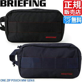 ブリーフィング ポーチ BRIEFING ONE ZIP POUCH MW GENII 黒 ネイビー モジュールウェア ポーチ メンズ レディース ナイロン 軽量 軽い おすすめ おしゃれ かっこいい 人気 ブランド ランキング 父の日 彼氏 彼女 誕生日 プレゼント