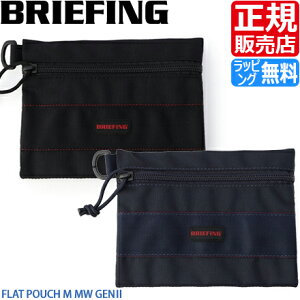 u[tBO |[` BRIEFING FLAT POUCH M MW GENII J[hP[X gx|[` s  σ|[` Y fB[X iC y y    lC uh 