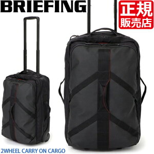 u[tBO obO L[obO BRIEFING 2WHEEL CARRY ON CARGO \tgL[ 27L  1`2 L[P[X gx s sobO sJo s΂    