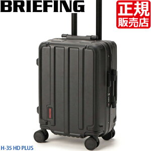 u[tBO X[cP[X BRIEFING H-35 HD PLUS @ 35L ^ STCY 1`2 L[P[X L[obO TSAbN ÉLX^[ y ϋv ϏՌ |J[{l[g t[ 