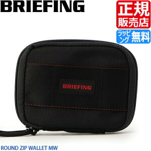 �u���[�t�B���O ���z ���E���h�t�@�X�i�[ ���E���h�W�b�v BRIEFING ROUND ZIP WALLET MW �� ���W���[���E�F�A �E�H���b�g �����Y ���f�B�[�X �i�C���� �y�� �y�� �������� ������� ���������� �l�C 