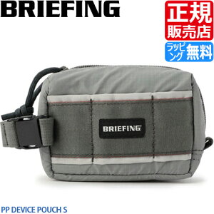 u[tBO |[` BRIEFING PP DEVICE POUCH S KWFbg|[` ANZT[|[` gx|[` s  Y fB[X iC y y    lC 