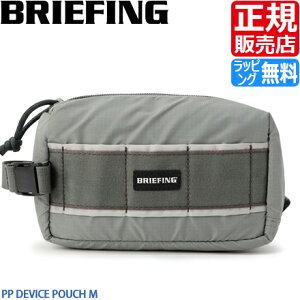 u[tBO |[` BRIEFING PP DEVICE POUCH M KWFbg|[` ANZT[|[` gx|[` s  Y fB[X iC y y    lC 