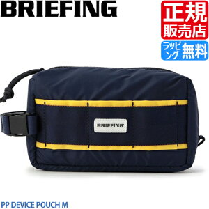 u[tBO |[` BRIEFING PP DEVICE POUCH M KWFbg|[` ANZT[|[` gx|[` s  Y fB[X iC y y    lC 