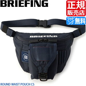 u[tBO obO {fBobO BRIEFING ROUND WAIST POUCH CS St EGXg|[` EGXgobO Eh|[` EhobO Y fB[X iC   