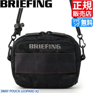 u[tBO |[` obO BRIEFING 3WAY POUCH LEOPARD JQ Ip[h WK[h St V_[obO EGXg|[` EGXgobO Eh|[` EhobO ~jV_[ 