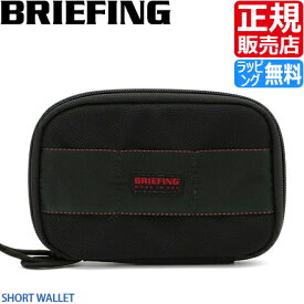 楽天市場 ナイロン 軽い メンズ財布 財布 ケース バッグ 小物 ブランド雑貨の通販