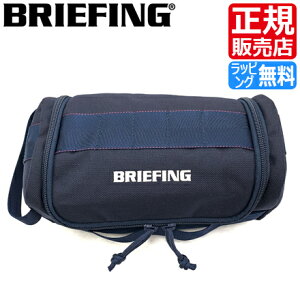 ゴルフ ポーチ メンズ おしゃれの人気商品 通販 価格比較 価格 Com ゴルフ ポーチ メンズ おしゃれの人気商品 通販 価格比較 価格 Com