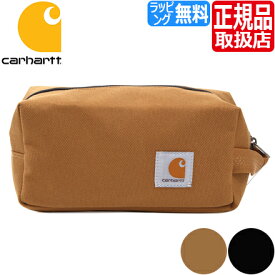 カーハート ポーチ Carhartt Travel Kit メンズ レディース トラベルポーチ ツールポーチ おすすめ おしゃれ かっこいい 人気 ブランド ランキング 彼氏 彼女 誕生日 プレゼント 無地 ストリートブランド シンプル 黒 茶