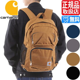 カーハート バッグ リュック Carhartt 27L Single-Compartment Backpack ワークパック バックパック メンズ 中学生 通学 おしゃれ 高校生 かわいい リュック レディース リュックサック 黒 入学祝い 彼氏 彼女 プレゼント 贈り物 大容量 無地 ストリートブランド