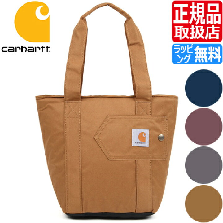 楽天市場 カーハート トートバッグ Carhartt Women S Lunch Tote バッグ レディース トート おしゃれ かわいい 人気 ブランド ランキング 彼女 誕生日 プレゼント 無地 ストリートブランド シンプル Rosycats