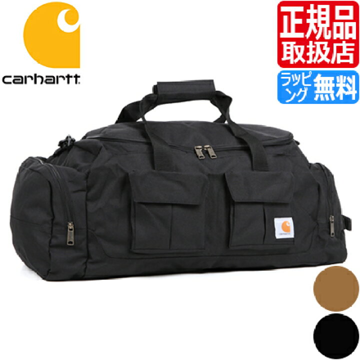 楽天市場】【ラッピング無料】 ダッフルバッグ Carhartt 40L Utility 