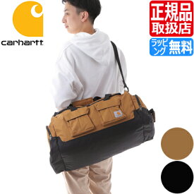 カーハート バッグ ダッフルバッグ Carhartt 40L Utility Duffel スポーツバッグ ボストンバッグ メンズ レディース 旅行 かばん トラベル おしゃれ かっこいい 彼女 彼氏 プレゼント 贈り物 無地 ストリートブランド