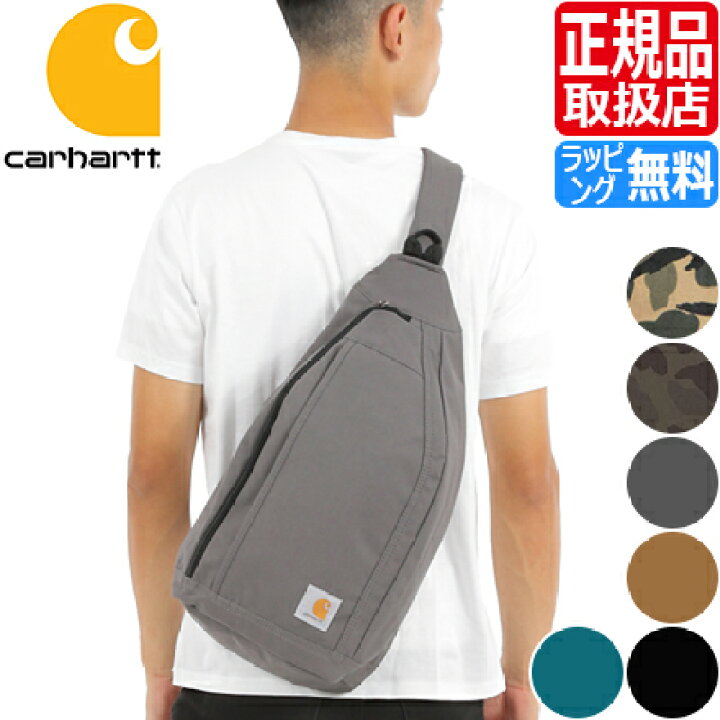 楽天市場】【ラッピング無料】 ボディバッグ Carhartt Sling Bag 