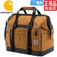 【ラッピング無料】 ツールバッグ Carhartt 18-Inch Molded Base Heavyweight Tool Bag メンズ レディー…