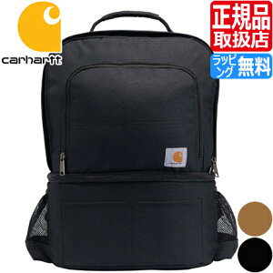 J[n[g bN obO Carhartt Insulated 24 Can Two Compartment Cooler Backpack obNpbN N[[obO AEghA N[[{bNX N[[bN ۗ s ނ Lv Y f