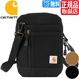 カーハート ウォレットショルダー Carhartt Nylon Duck Crossbody Wallet メンズ レディース お財布ショルダー スマホショルダー クロスボディ 斜め掛け おすすめ おしゃれ かっこいい かわいい 人気 ブランド ランキング 彼氏 彼女 誕生日 プレゼント ストリートブランド