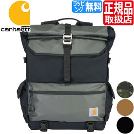 バッグ Carhartt 40L Nylon Roll Top Backpack バックパック メンズ レディース リュックサック 大容量 撥水 旅行 トラベル アウトドア 通勤 通学 おしゃれ かっこいい 彼氏 彼女 プレゼント 誕生日 贈り物 カーハート リュック ストリートブランド シンプル ロールトップ
