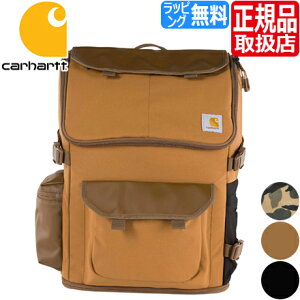 �y���b�s���O�����z �o�b�O Carhartt 35L Nylon Workday Backpack ���[�N�p�b�N �o�b�N�p�b�N ��e�� �����Y ���w�� �ʊw ������� ���Z�� ���������� ���킢�� ���f�B�[�X �����b�N�T�b�N ���w�j�� ��
