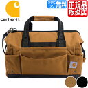ツールバッグ Carhartt 16-Inch 30 Pocket Heavyweight Tool Bag メンズ レディース ボストンバッグ 工具バッグ 工具箱 彼氏 彼女 プレゼント 贈り物 カーハート バッグ 無地 ストリートブランド